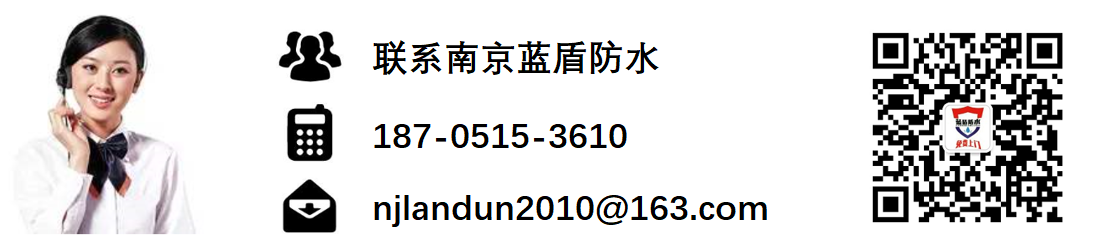 屋面防水多少錢(qián)一平方.png